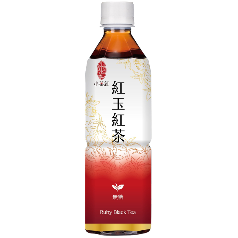 小葉紅紅玉紅茶(無糖) 490ml
