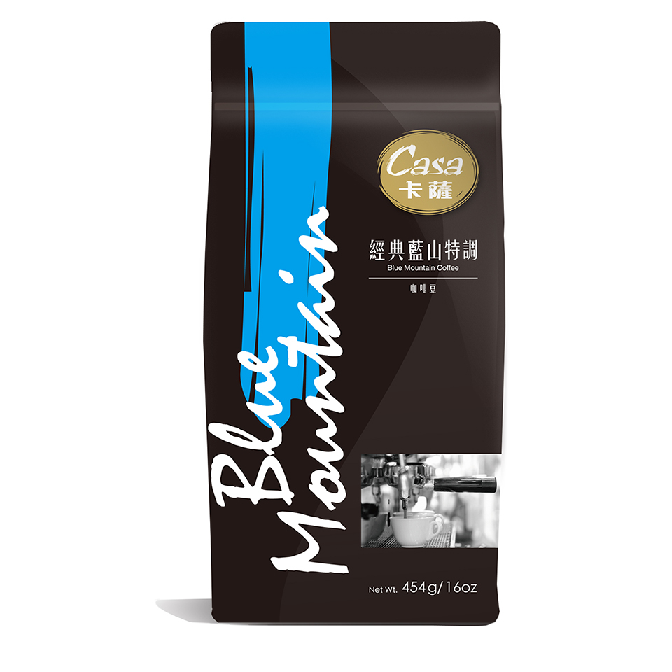 卡薩經典藍山特調咖啡豆