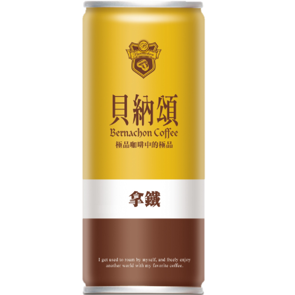 貝納頌經典拿鐵咖啡Can210ml