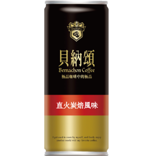 貝納頌直火炭焙風味 Can 210ml*24