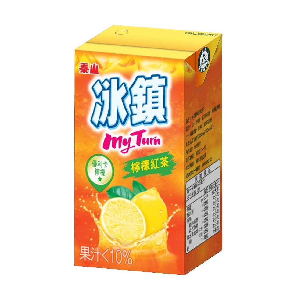 泰山冰鎮檸檬紅茶250ml