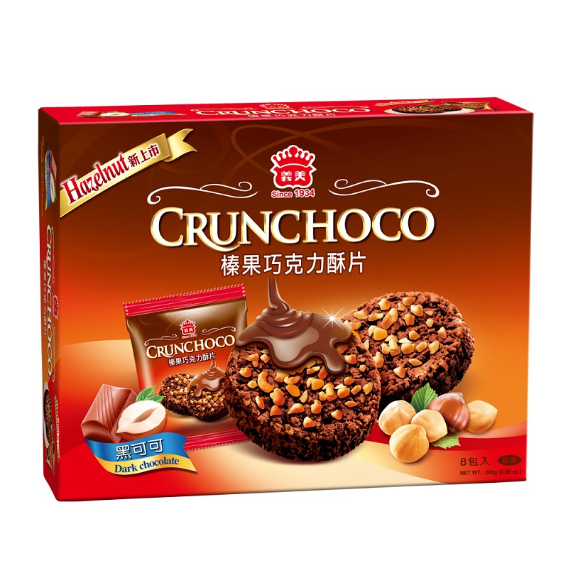 義美榛果巧克力酥片(黑可可)