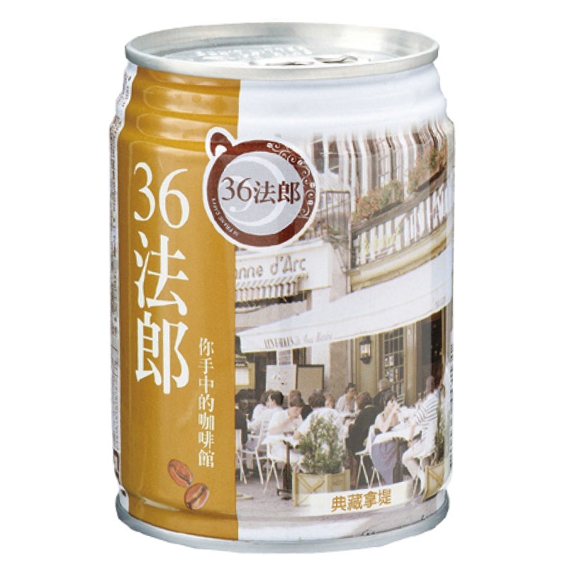 36法郎拿堤烘焙咖啡Can240ml