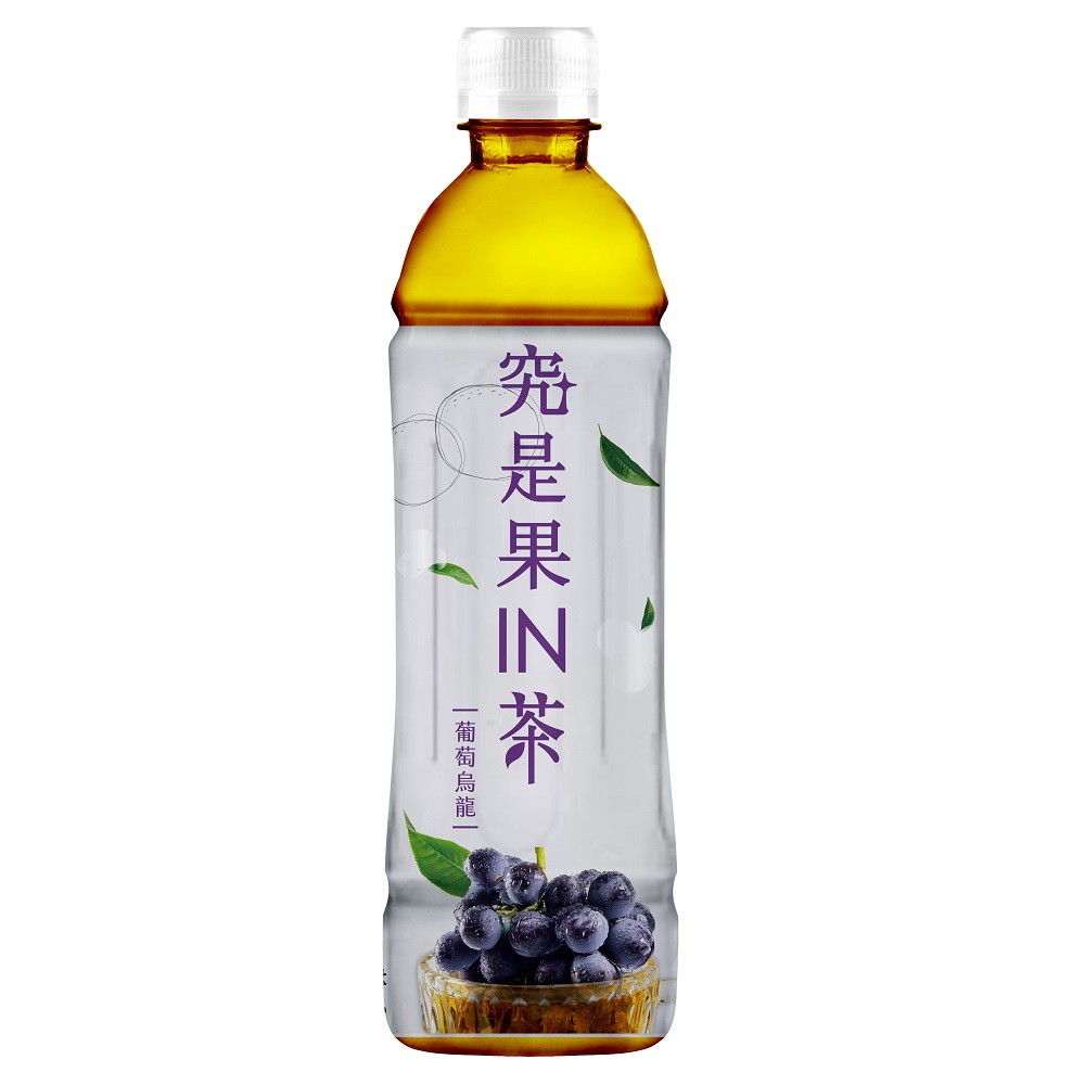 究是果IN茶-葡萄烏龍茶 600ml