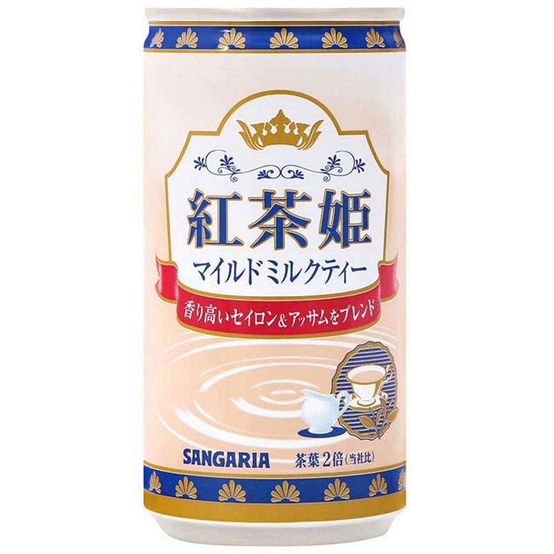 SANGARIA桑格利亞奶茶飲料