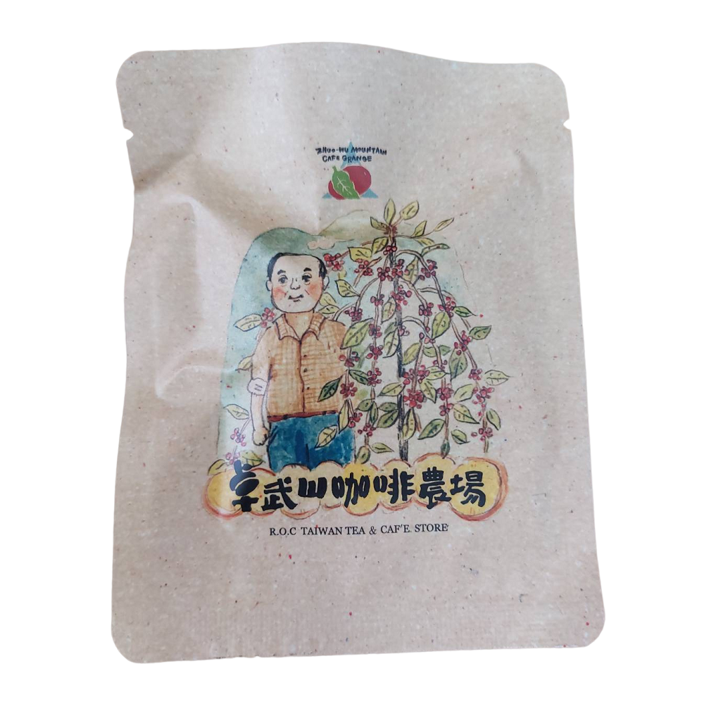 卓武山咖啡莊園濾泡咖啡 10g