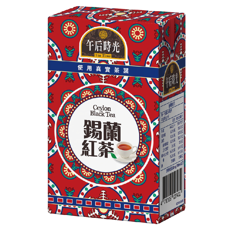 午后時光錫蘭紅茶 250ml