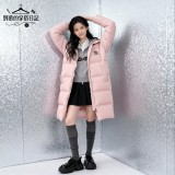 AONW潮牌中長款氛圍感立領羽絨外套保暖韓系外套女上衣