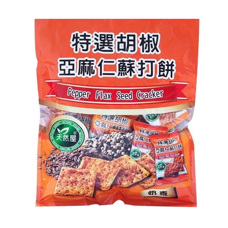 特選胡椒亞麻仁蘇打餅量販包