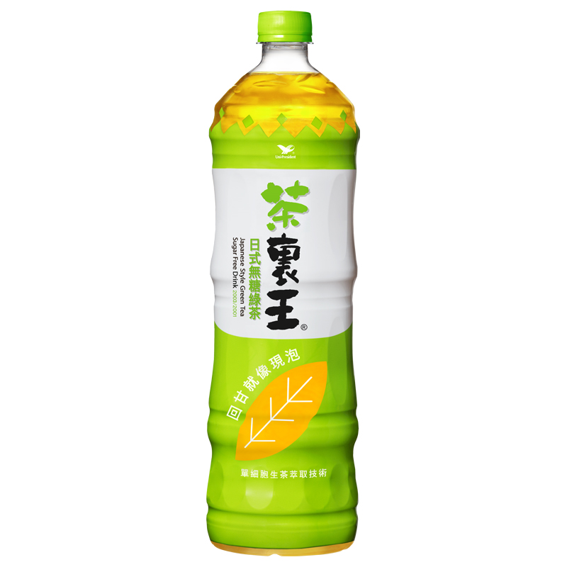 茶裏王日式綠茶(無糖) 1250 ml