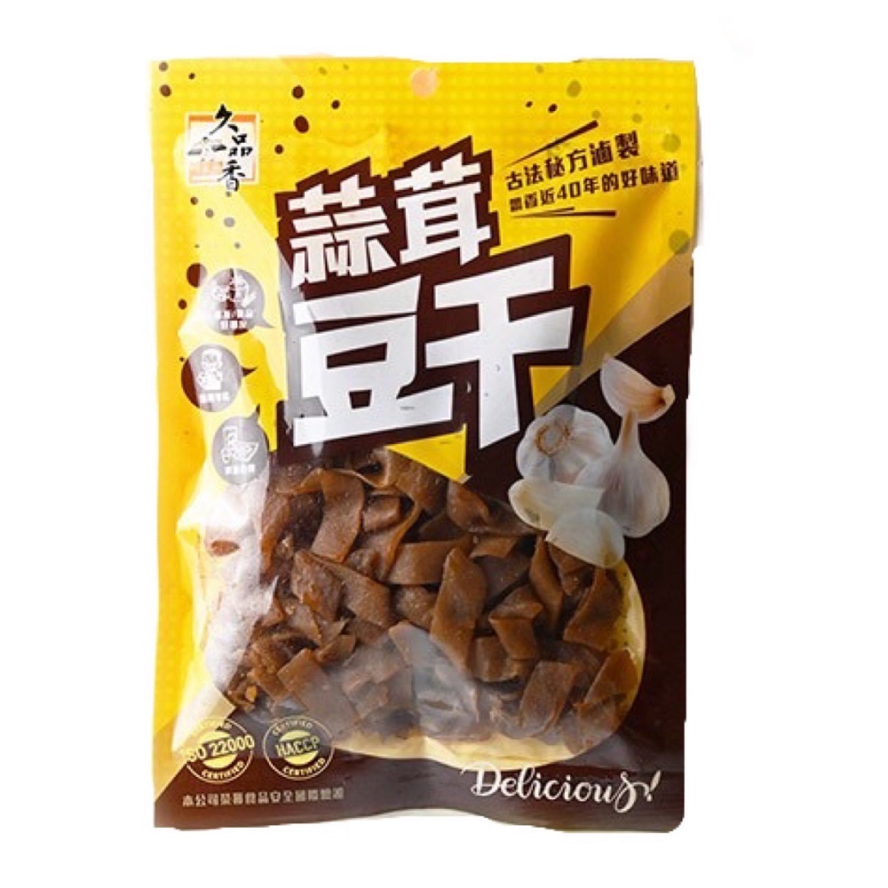 久品香-蒜茸豆干