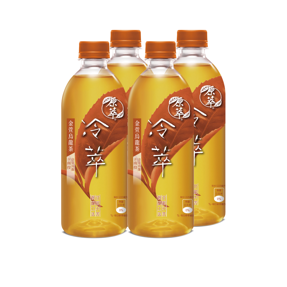 原萃冷萃金萱烏龍(無糖) 450ml