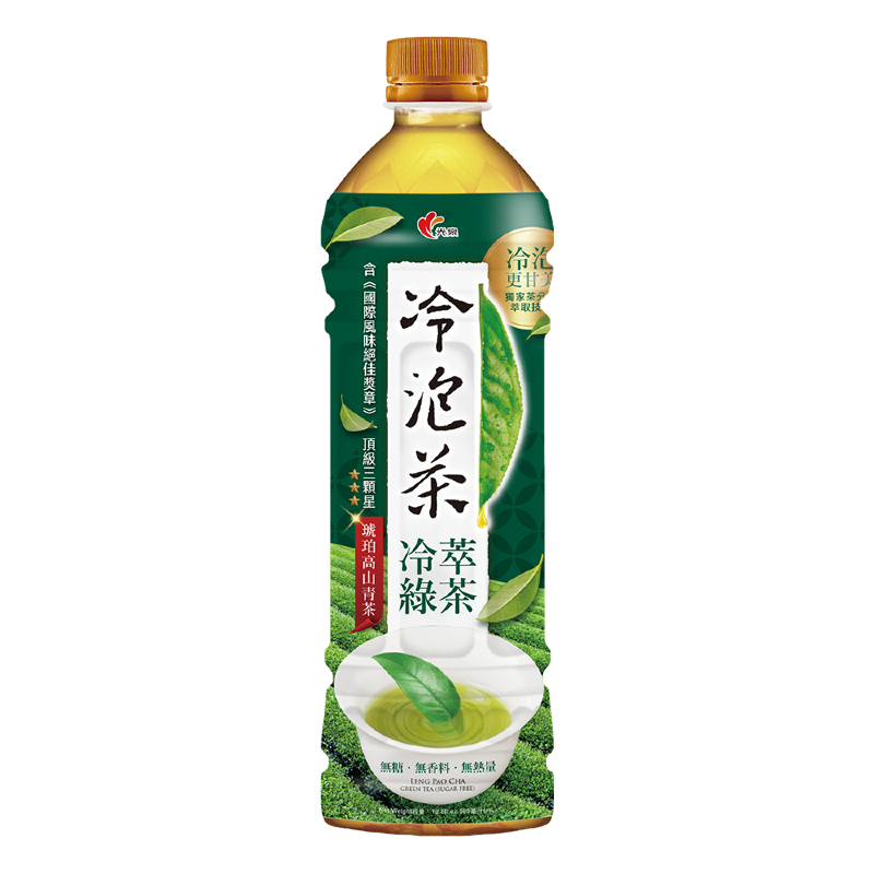 光泉冷泡茶綠茶(無糖) 585ml*24入