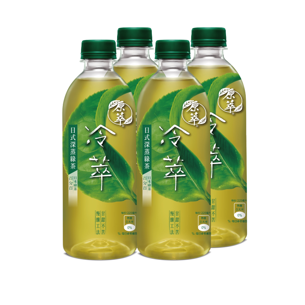 原萃冷萃日式深蒸綠茶(無糖) 450ml