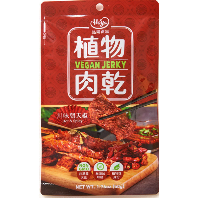 Hoya植物肉乾-川味朝天椒風味