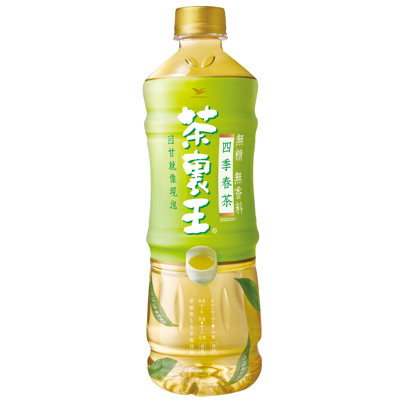 茶裏王四季春茶(無糖) 600ml