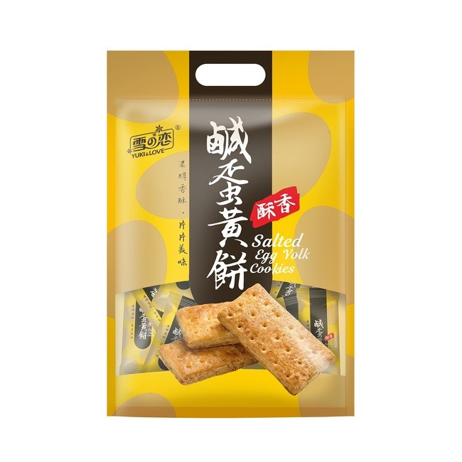 雪之戀鹹蛋黃餅