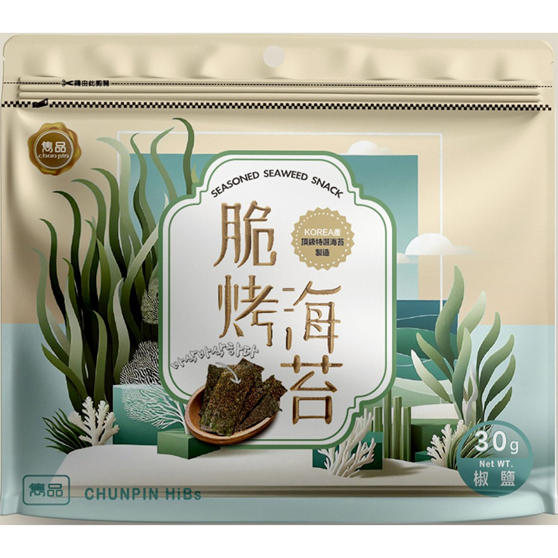 雋品脆烤海苔- 椒鹽口味30g