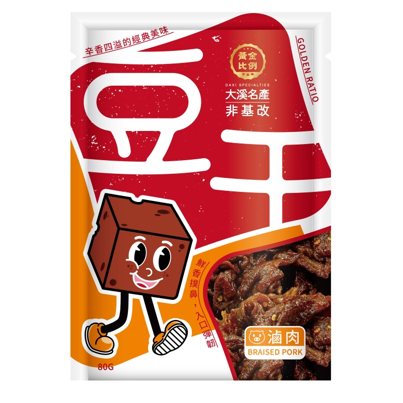 黃金比例古早味非基改豆干(滷肉)
