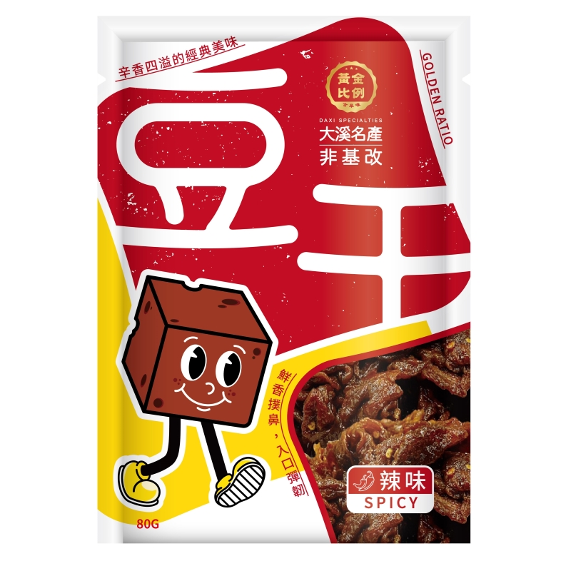 黃金比例古早味非基改豆干(辣味)