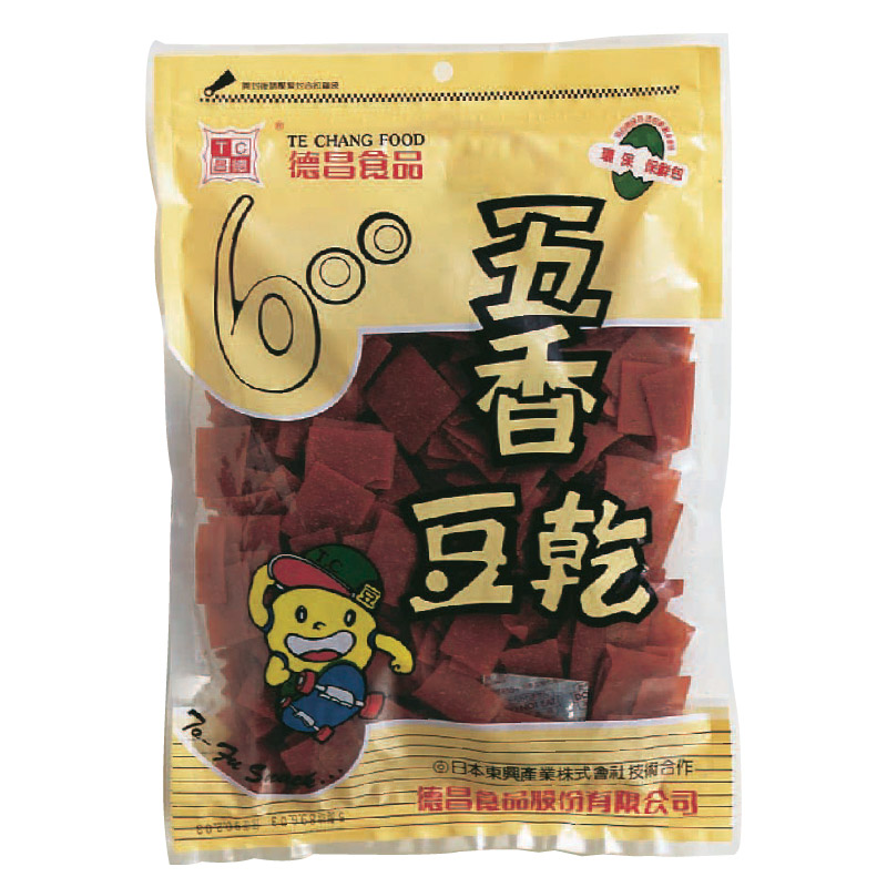 德昌五香豆乾