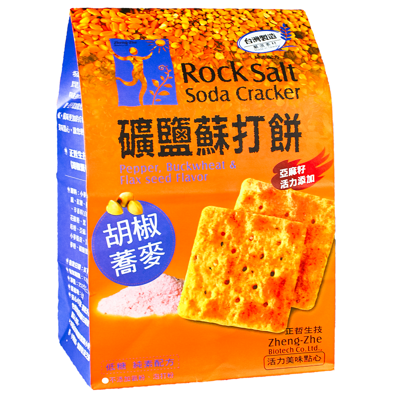 正哲礦鹽蘇打餅-胡椒蕎麥風味