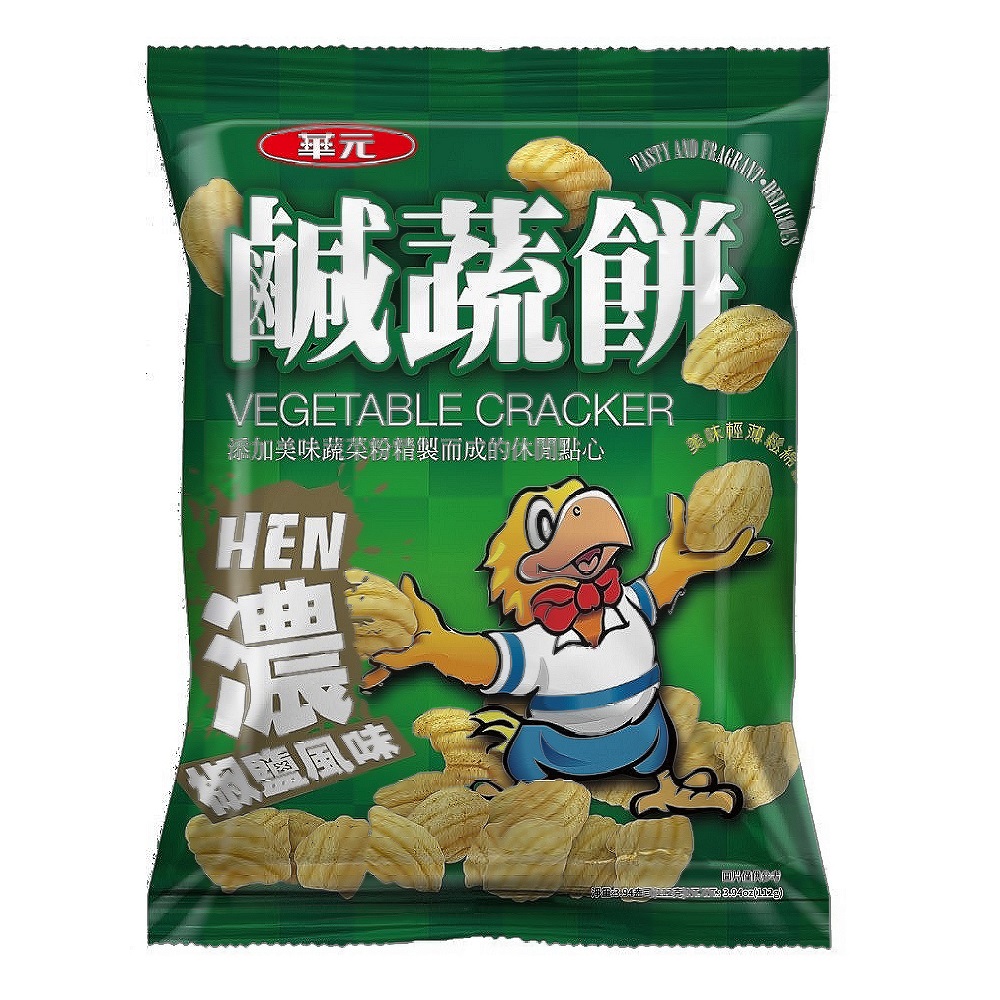 華元鹹蔬餅-濃椒鹽風味