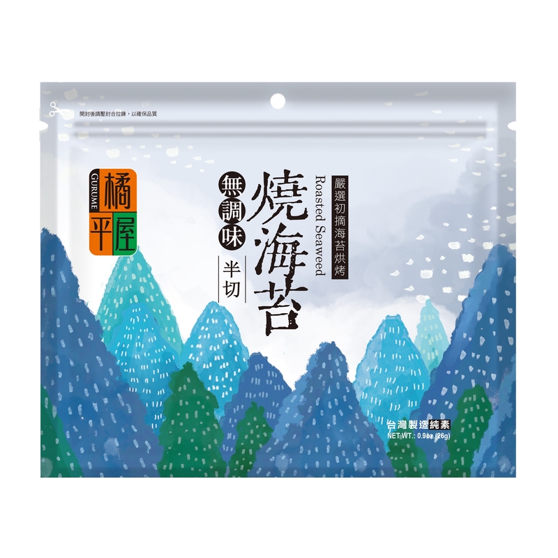 橘平屋半切燒海苔