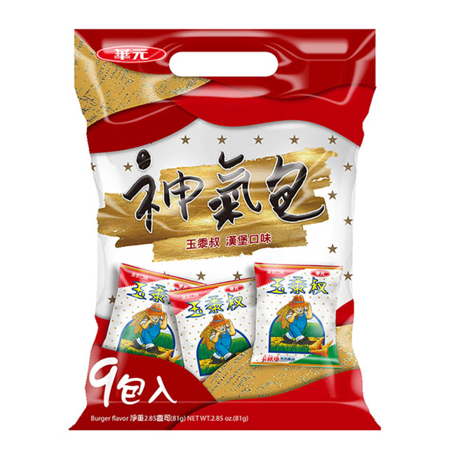 神氣包--玉黍叔