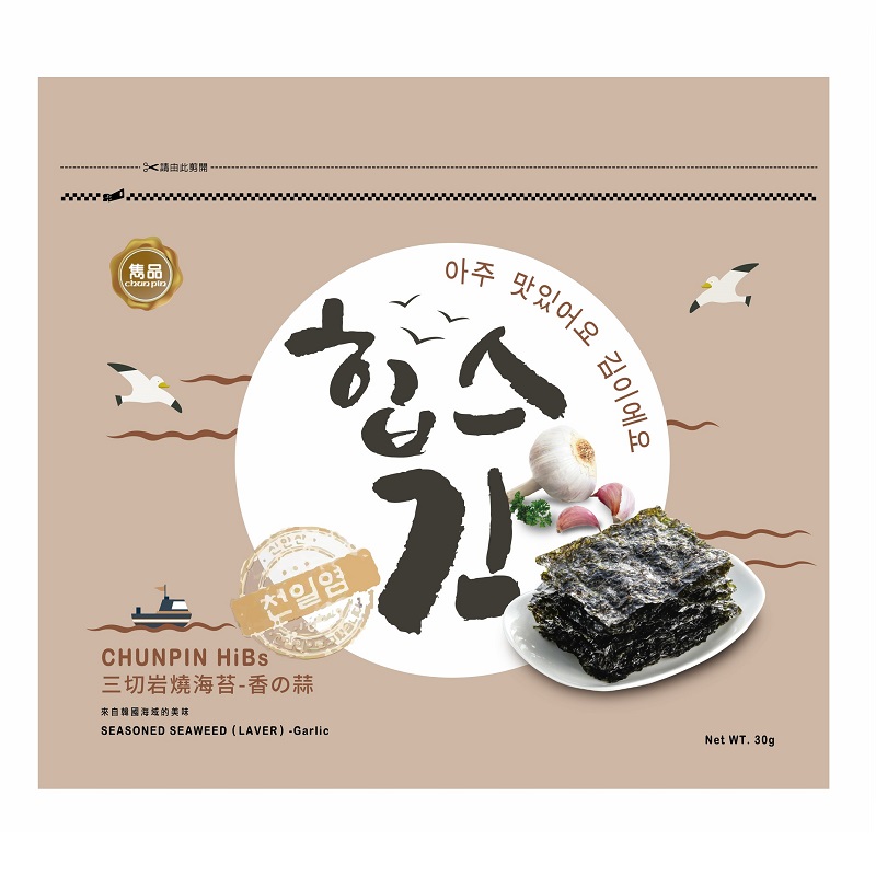 雋品三切岩燒海苔-香蒜海苔30g