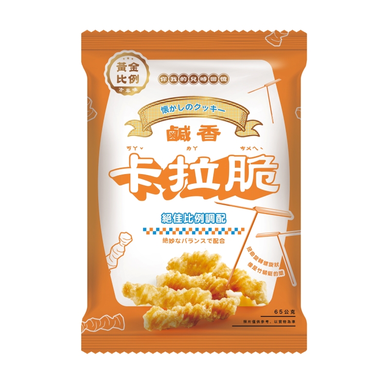 黃金比例古早味卡拉脆(鹹)