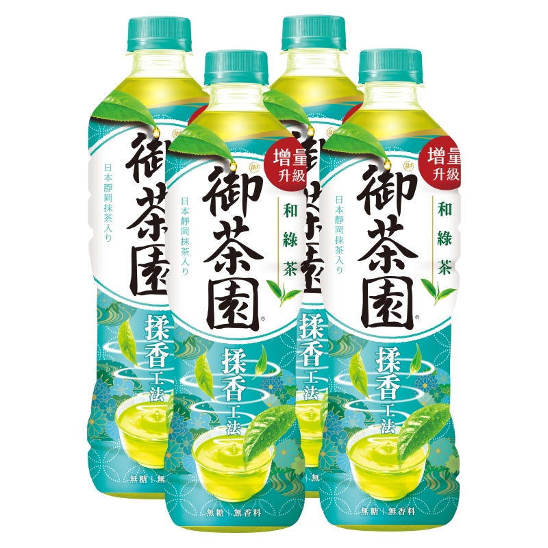 御茶園和綠茶抹茶入(無糖)590ml