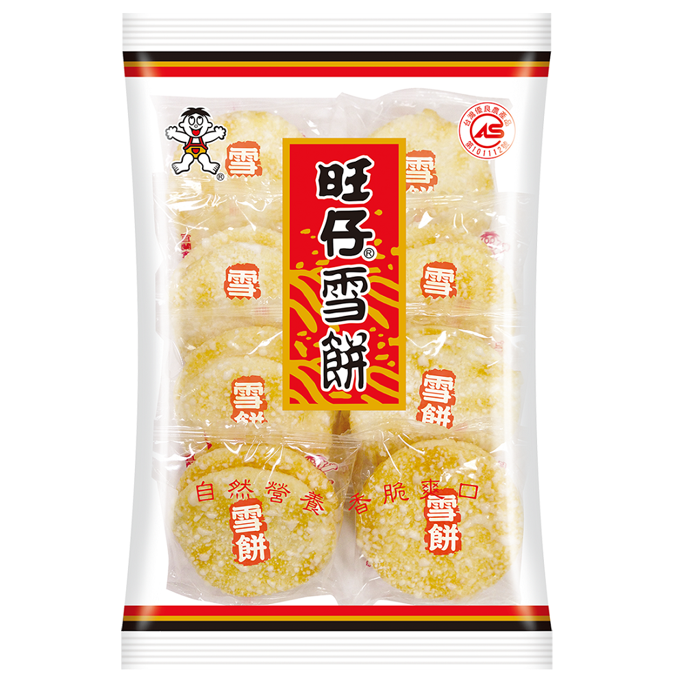 旺仔雪餅