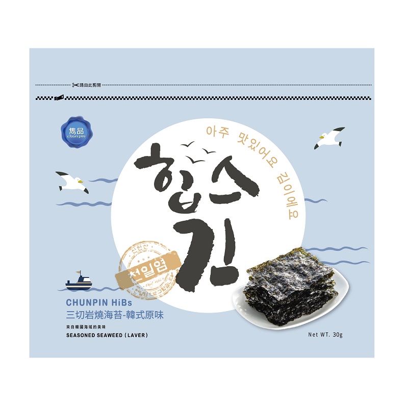 雋品HiBs三切岩燒海苔-原味