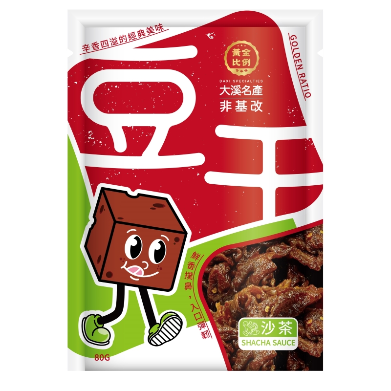 黃金比例古早味非基改豆干(沙茶)