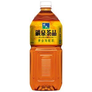 悅氏黃金烏龍茶(無糖) 2000ml
