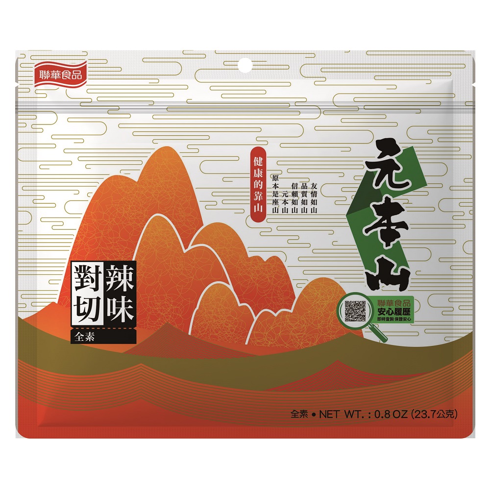 元本山辣味對切海苔