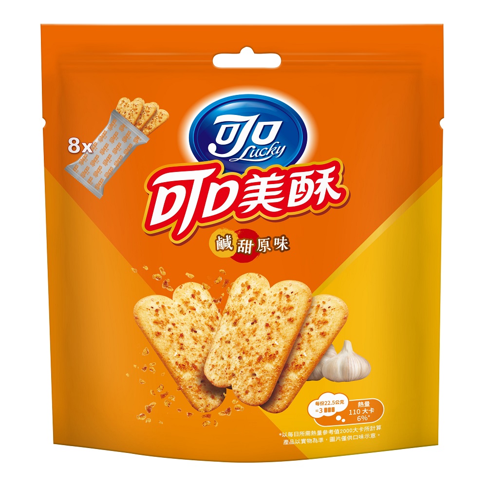 可口美酥鹹甜原味量販分享包