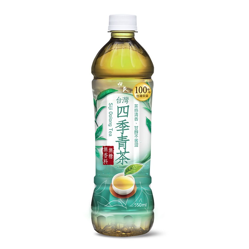 悅氏台灣四季青茶(無糖) 550ml