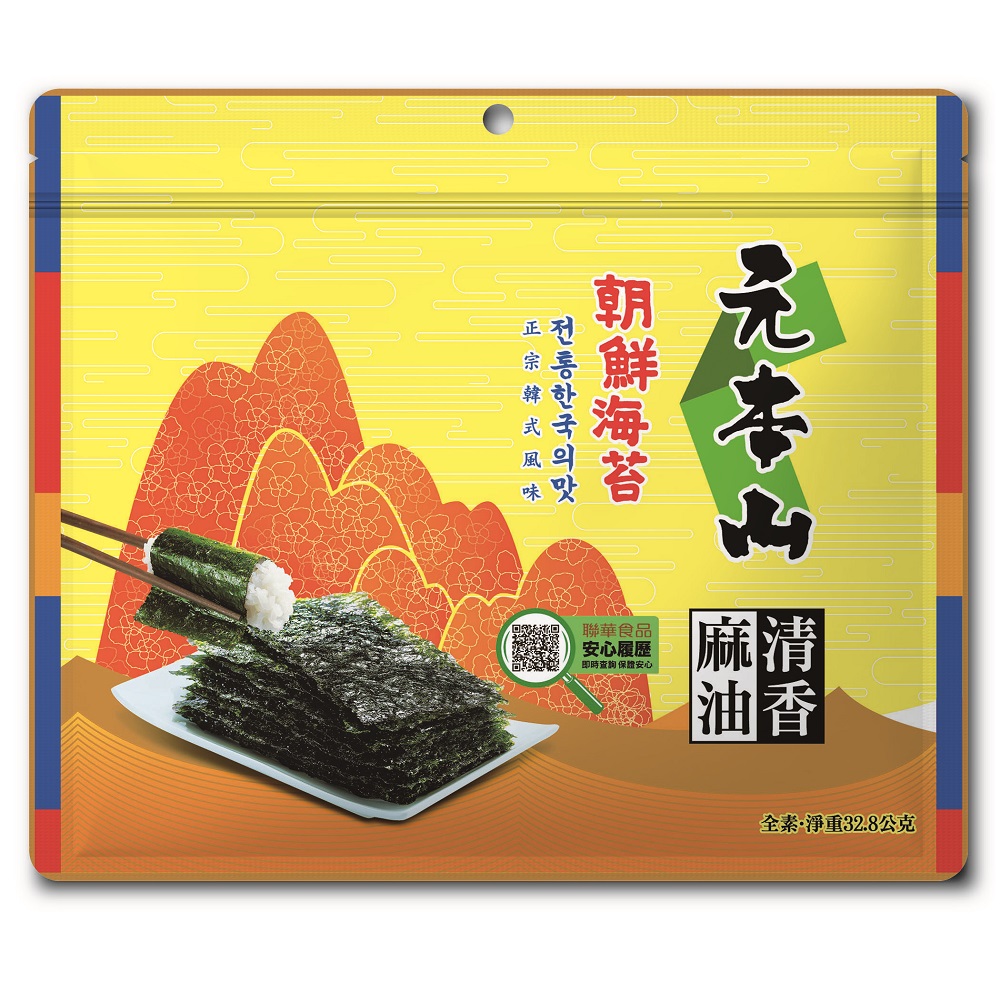 元本山朝鮮海苔