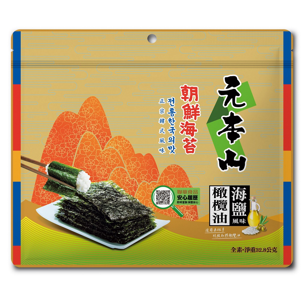 元本山朝鮮海苔海鹽風味