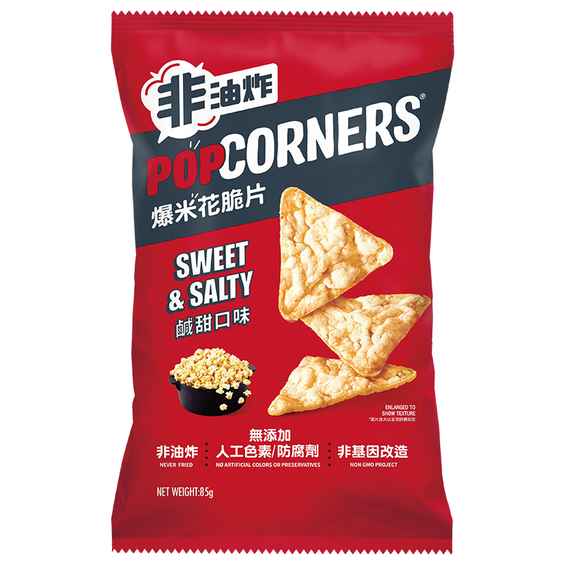 POPCORNERS爆米花脆片鹹甜口味