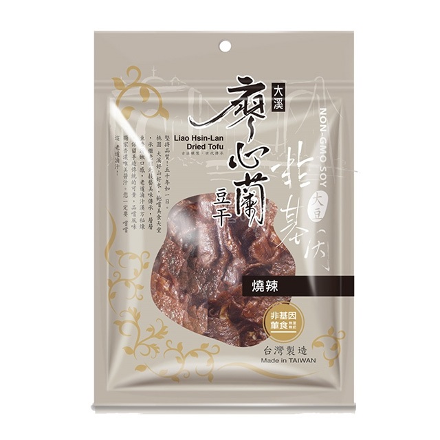 廖心蘭燒辣豆干
