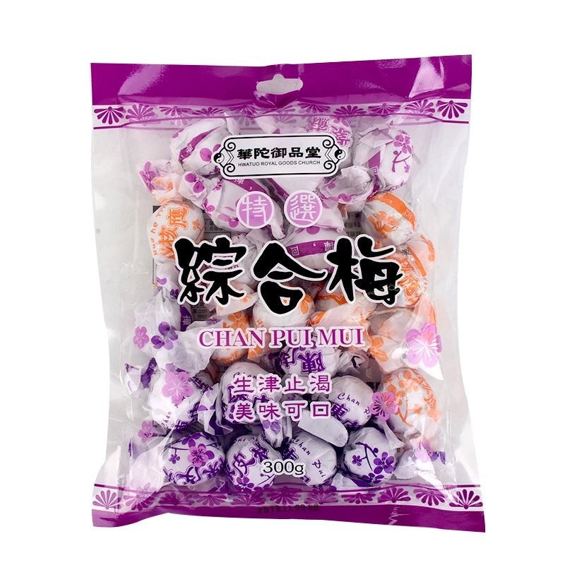 華陀御品堂 綜合梅