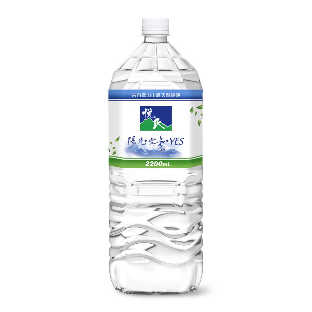 悅氏天然水2200ml