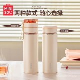 MINISO名創優品水杯男生大容量茶水分離玻璃保溫杯學生泡茶杯杯子
