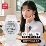 MINISO名創優品【多功能電子】手錶女款初中高中學生防水兒童...