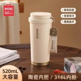 名創優品保溫杯陶瓷內膽咖啡杯女生高顔值隨行吸管水杯子25新款男