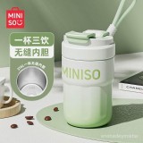  名創優品保溫杯陶瓷內膽咖啡杯2024新款水杯女316L吸管杯子男便攜