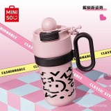 名創優品MINISO保溫杯女2025新款大容量冰霸咖啡杯子學生吸管水杯